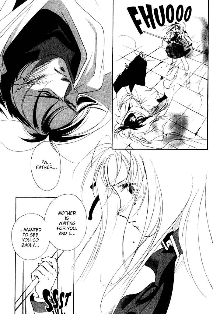 Page 7 Chapter 18 Kung-Fu Girl Juline