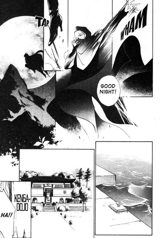 Page 14 Chapter 1 Kung-Fu Girl Juline