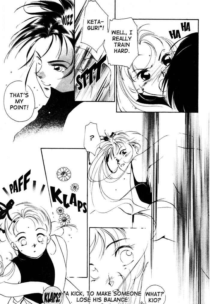 Page 20 Chapter 1 Kung-Fu Girl Juline