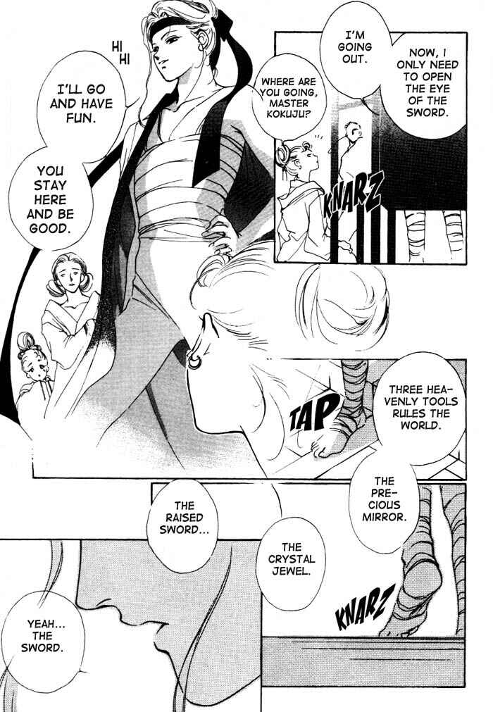 Page 24 Chapter 1 Kung-Fu Girl Juline