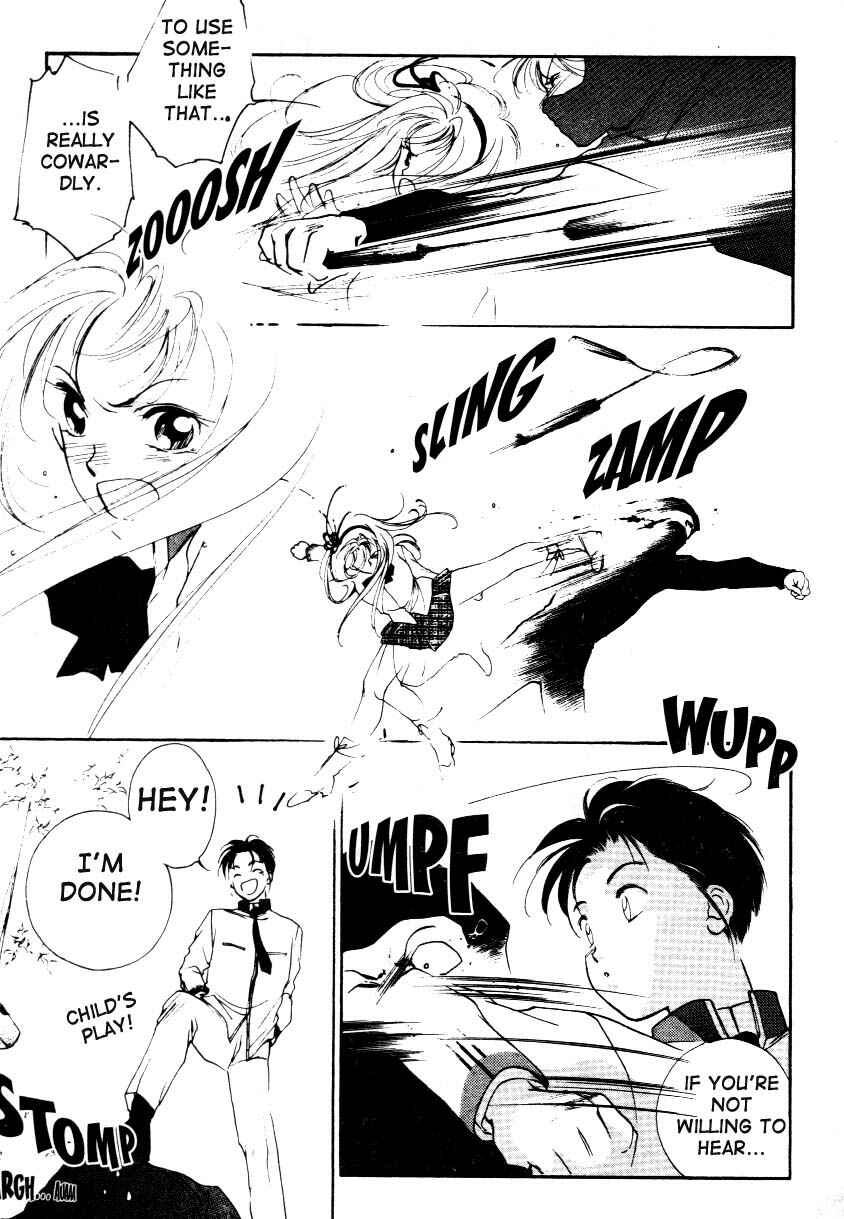 Page 34 Chapter 1 Kung-Fu Girl Juline
