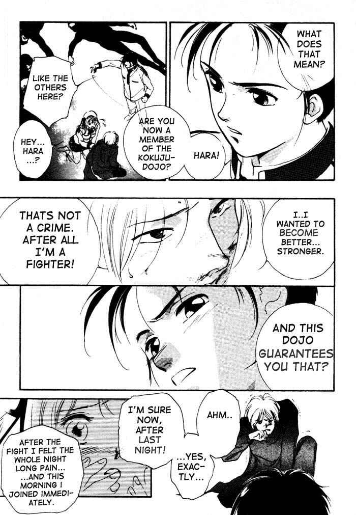 Page 36 Chapter 1 Kung-Fu Girl Juline