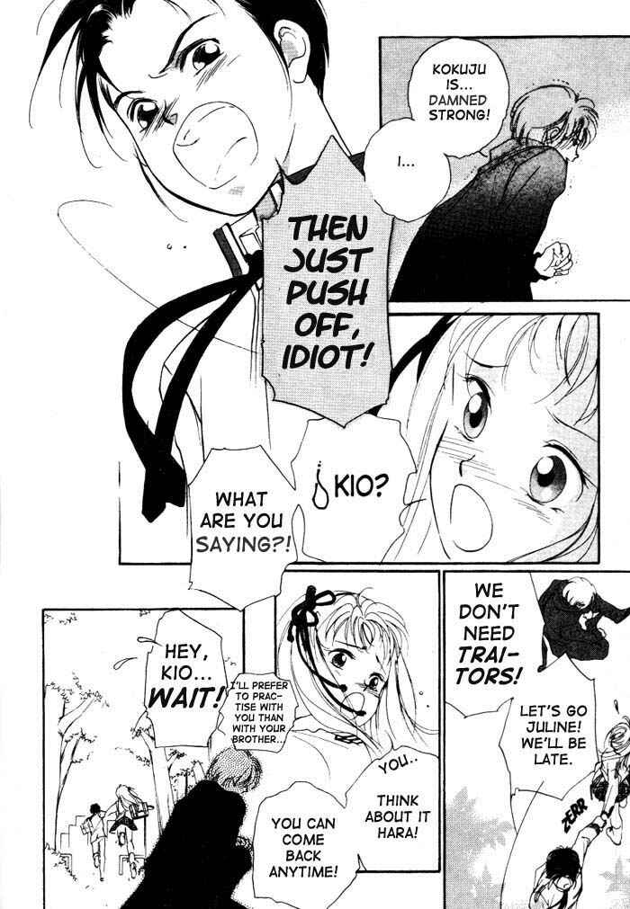 Page 37 Chapter 1 Kung-Fu Girl Juline