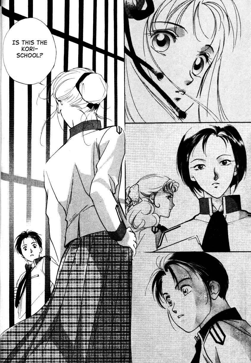 Page 41 Chapter 1 Kung-Fu Girl Juline
