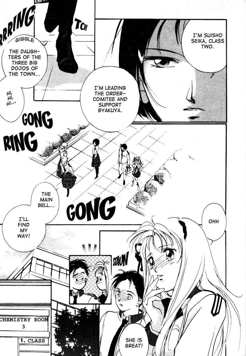 Page 48 Chapter 1 Kung-Fu Girl Juline