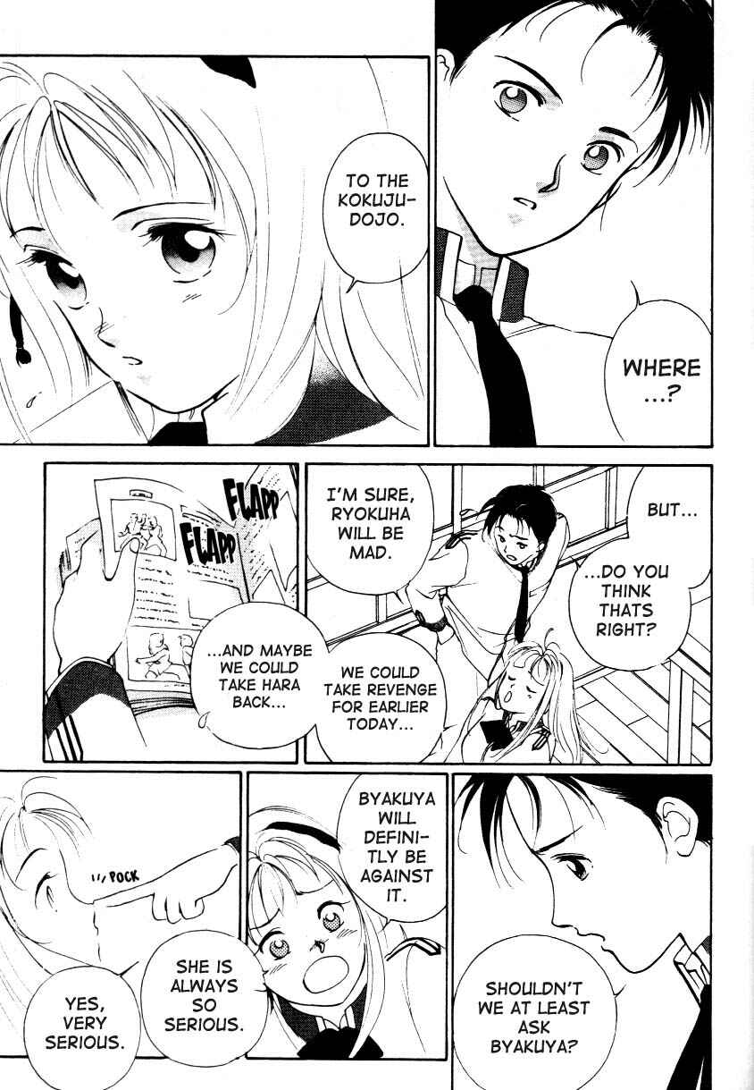 Page 50 Chapter 1 Kung-Fu Girl Juline