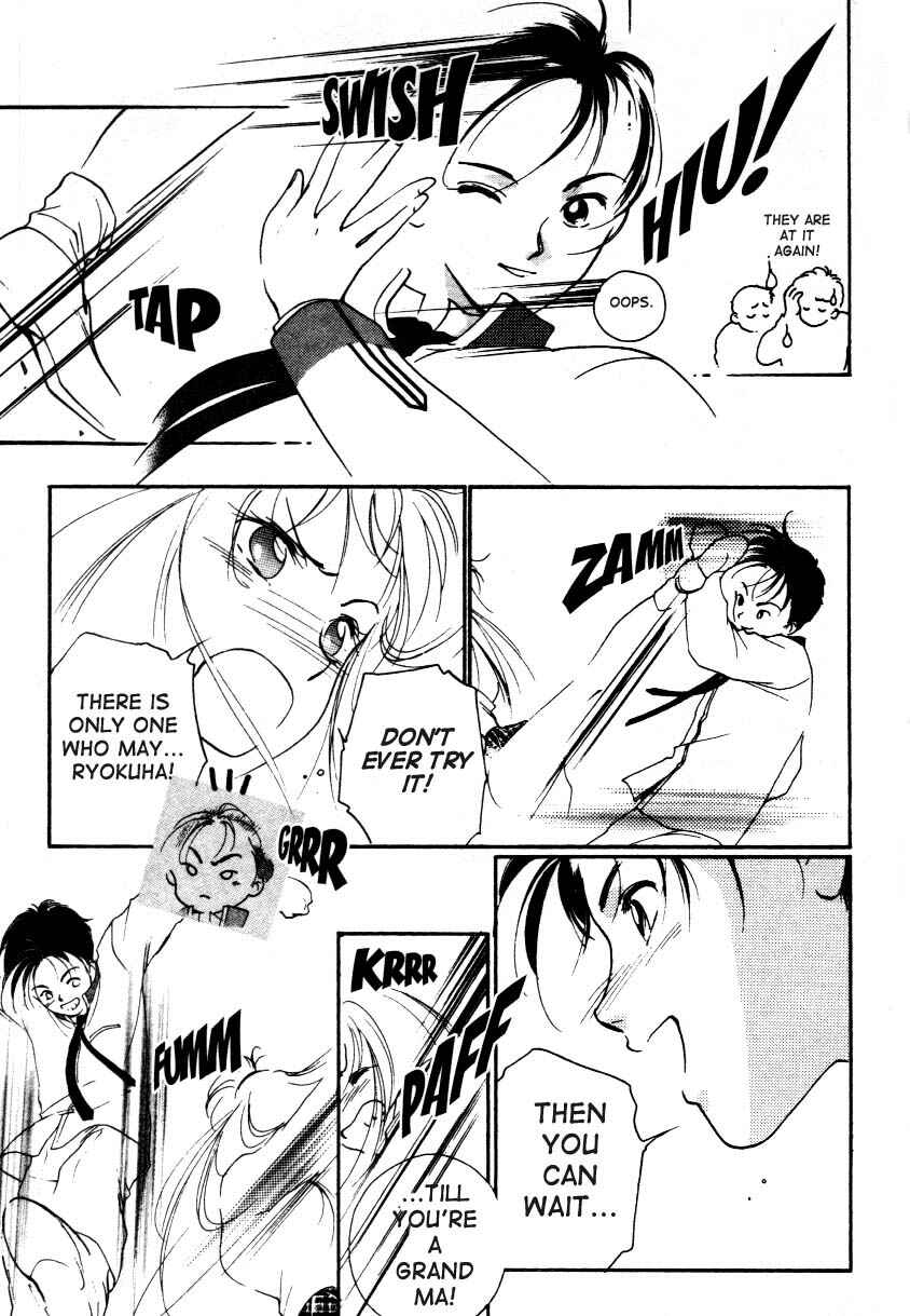 Page 52 Chapter 1 Kung-Fu Girl Juline