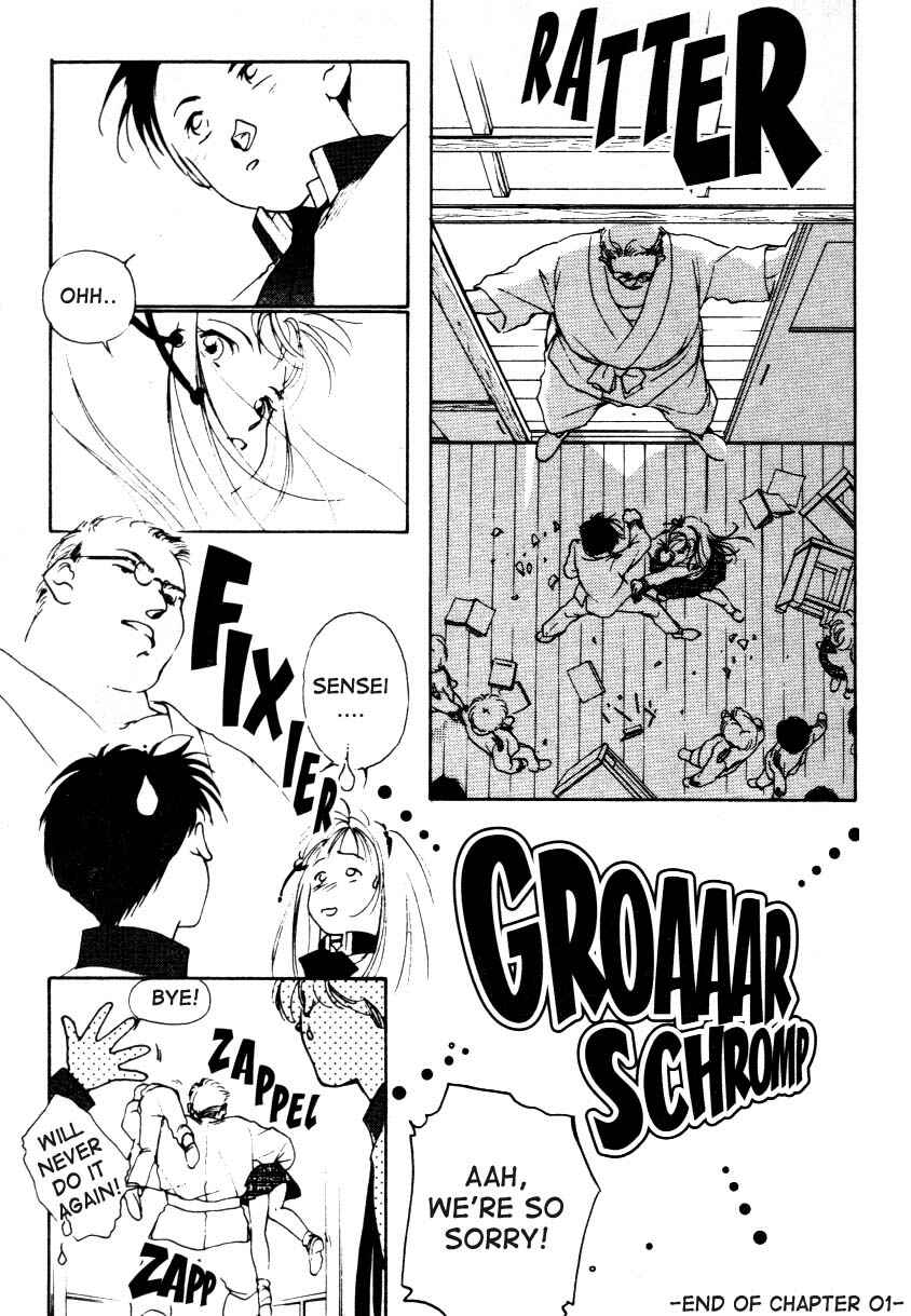 Page 54 Chapter 1 Kung-Fu Girl Juline