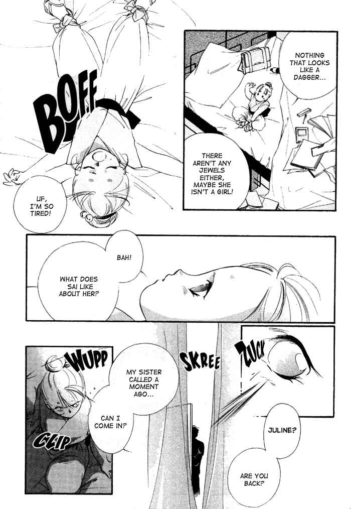Page 10 Chapter 7 Kung-Fu Girl Juline