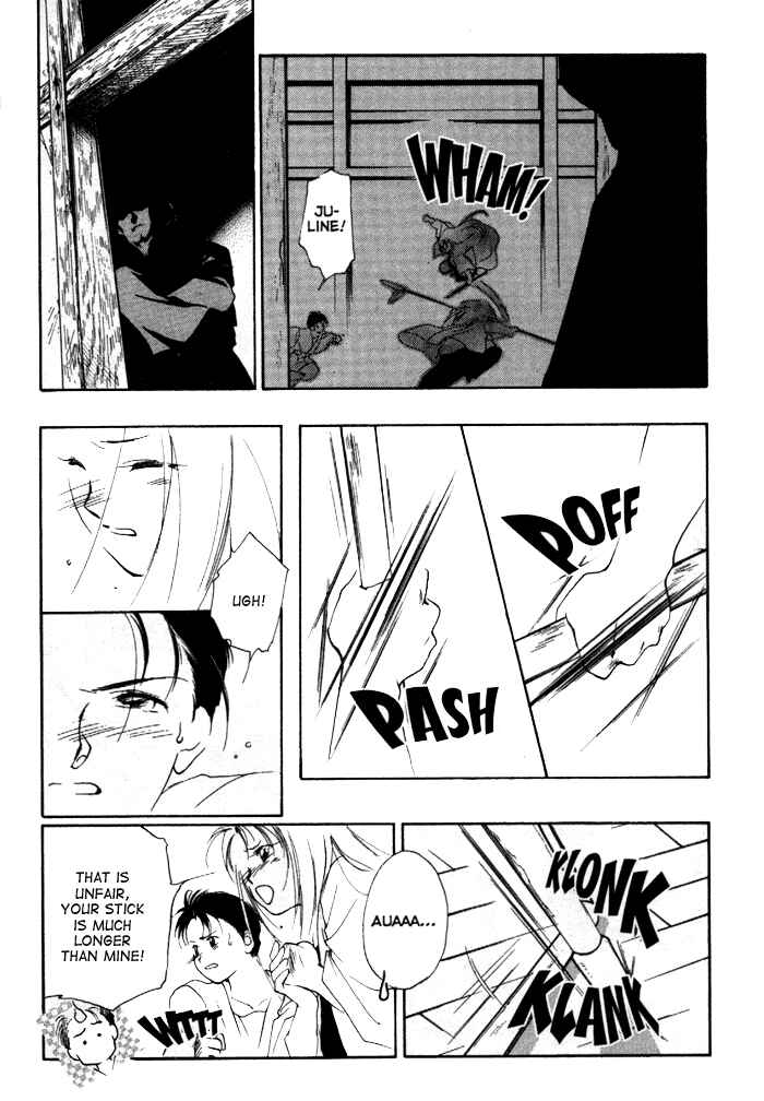Page 17 Chapter 7 Kung-Fu Girl Juline