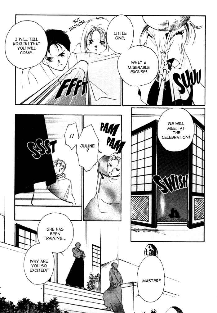 Page 18 Chapter 7 Kung-Fu Girl Juline