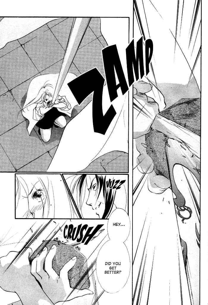 Page 2 Chapter 7 Kung-Fu Girl Juline