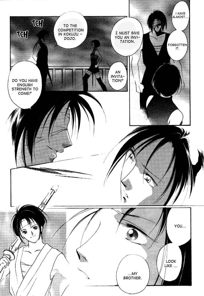 Page 27 Chapter 7 Kung-Fu Girl Juline
