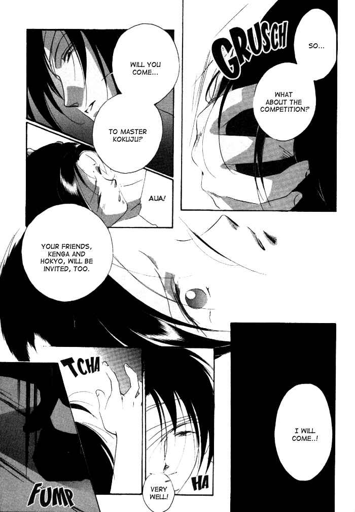 Page 30 Chapter 7 Kung-Fu Girl Juline