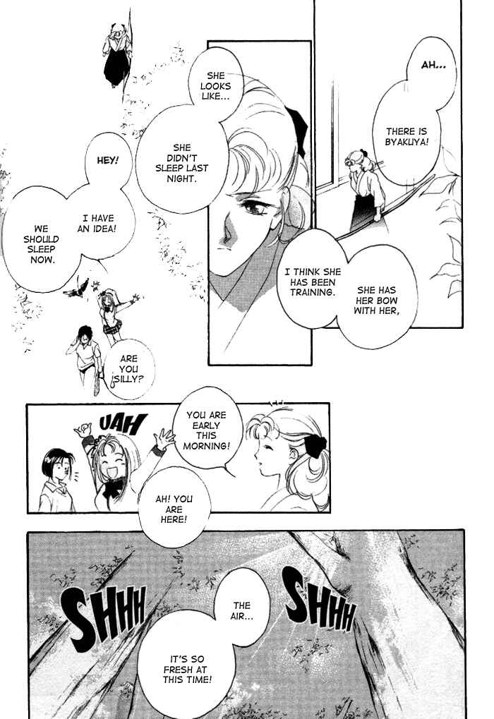 Page 35 Chapter 7 Kung-Fu Girl Juline