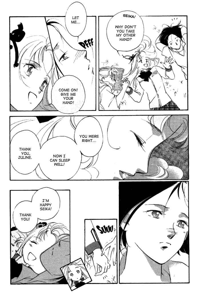 Page 37 Chapter 7 Kung-Fu Girl Juline