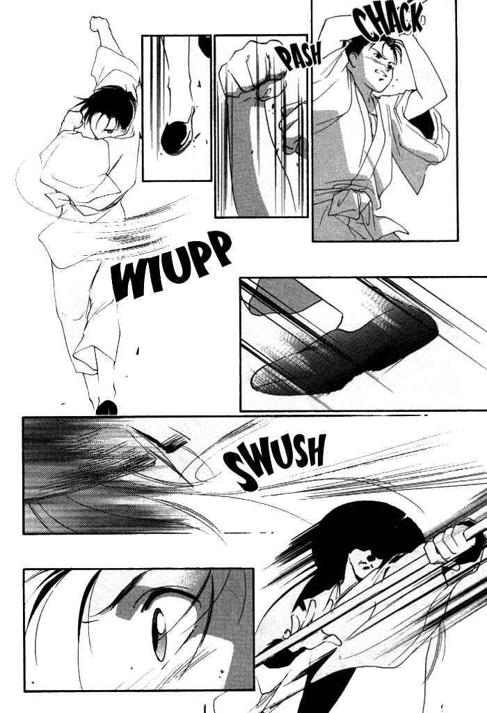 Page 5 Chapter 7 Kung-Fu Girl Juline