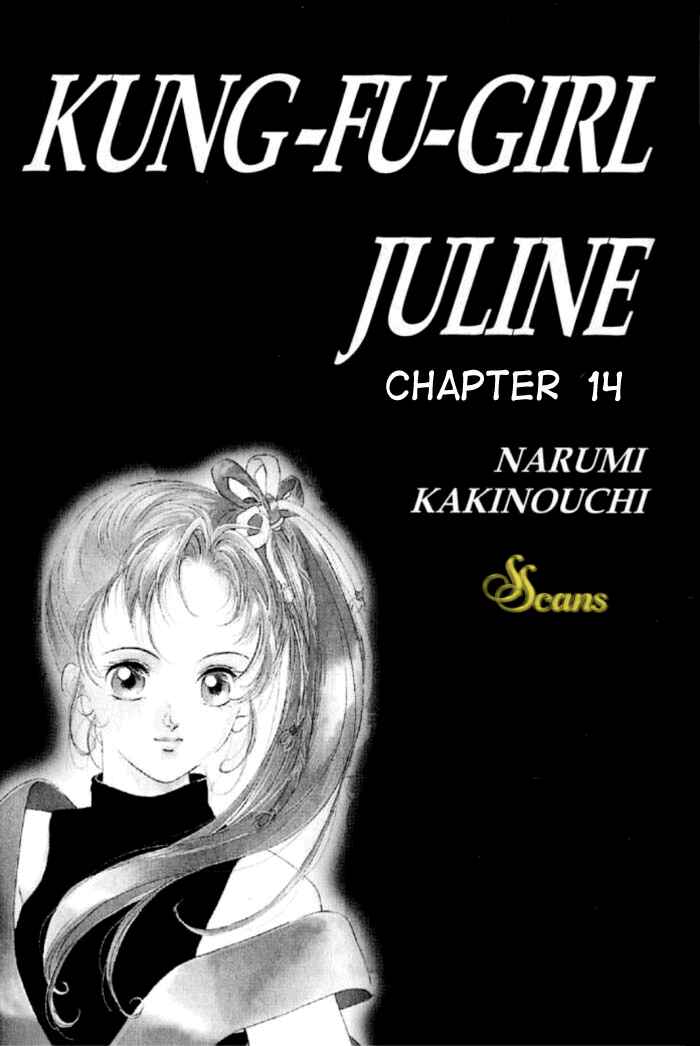 Page 1 Chapter 14 Kung-Fu Girl Juline