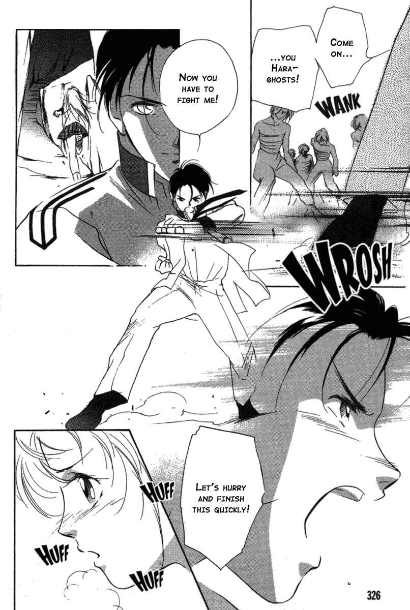 Page 19 Chapter 14 Kung-Fu Girl Juline