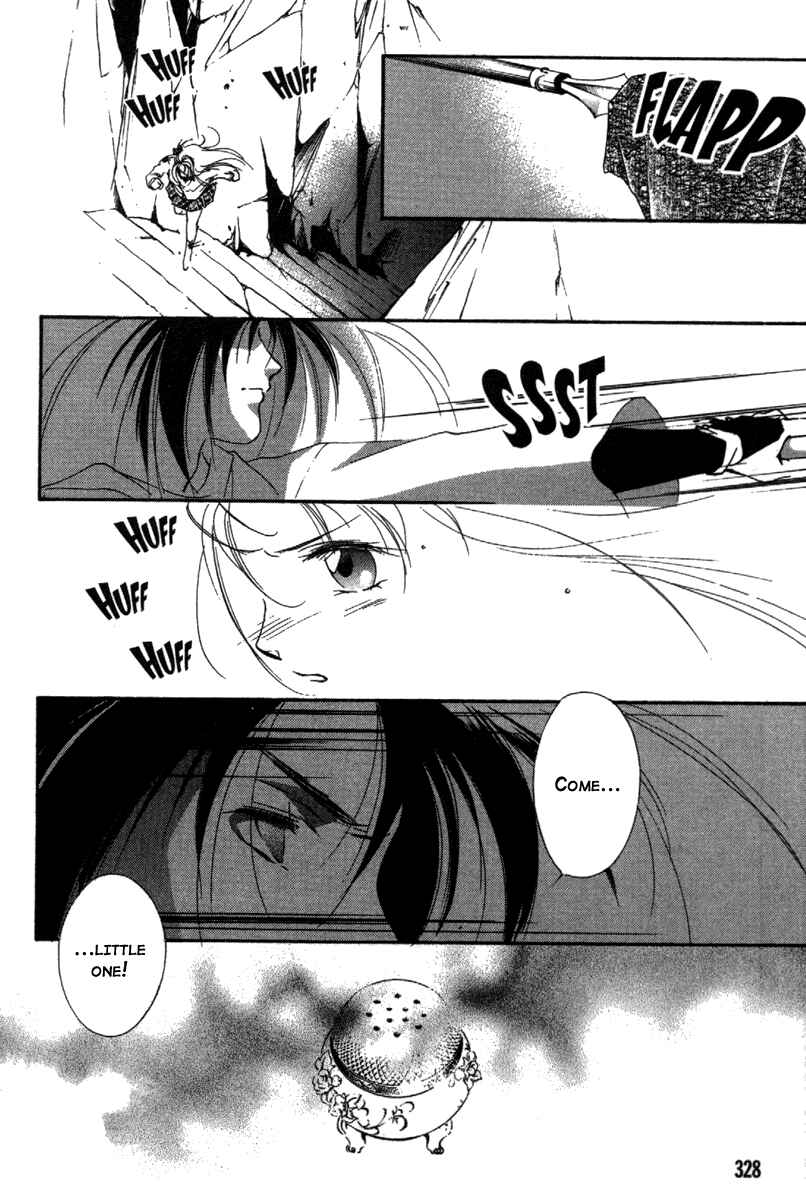 Page 21 Chapter 14 Kung-Fu Girl Juline