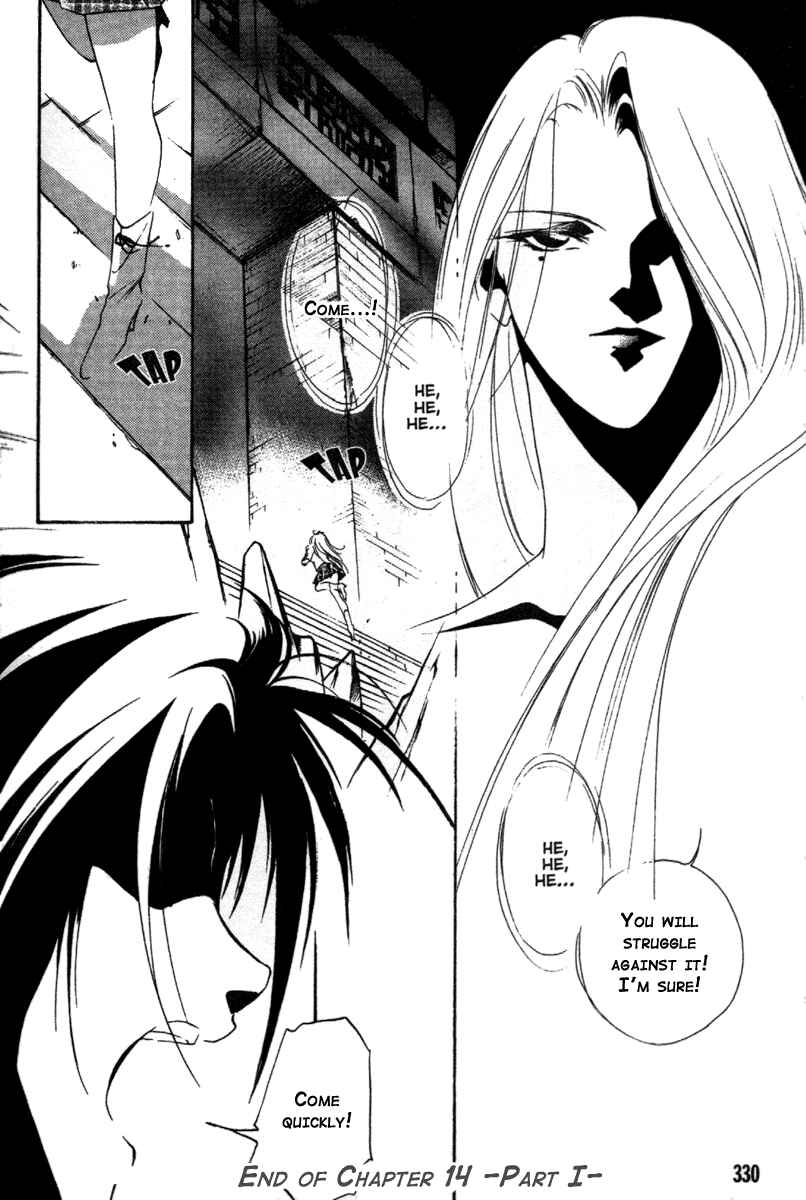 Page 23 Chapter 14 Kung-Fu Girl Juline