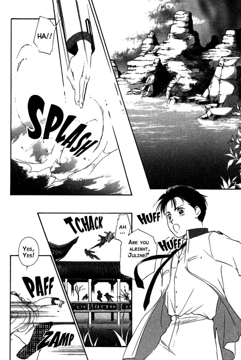 Page 3 Chapter 14 Kung-Fu Girl Juline