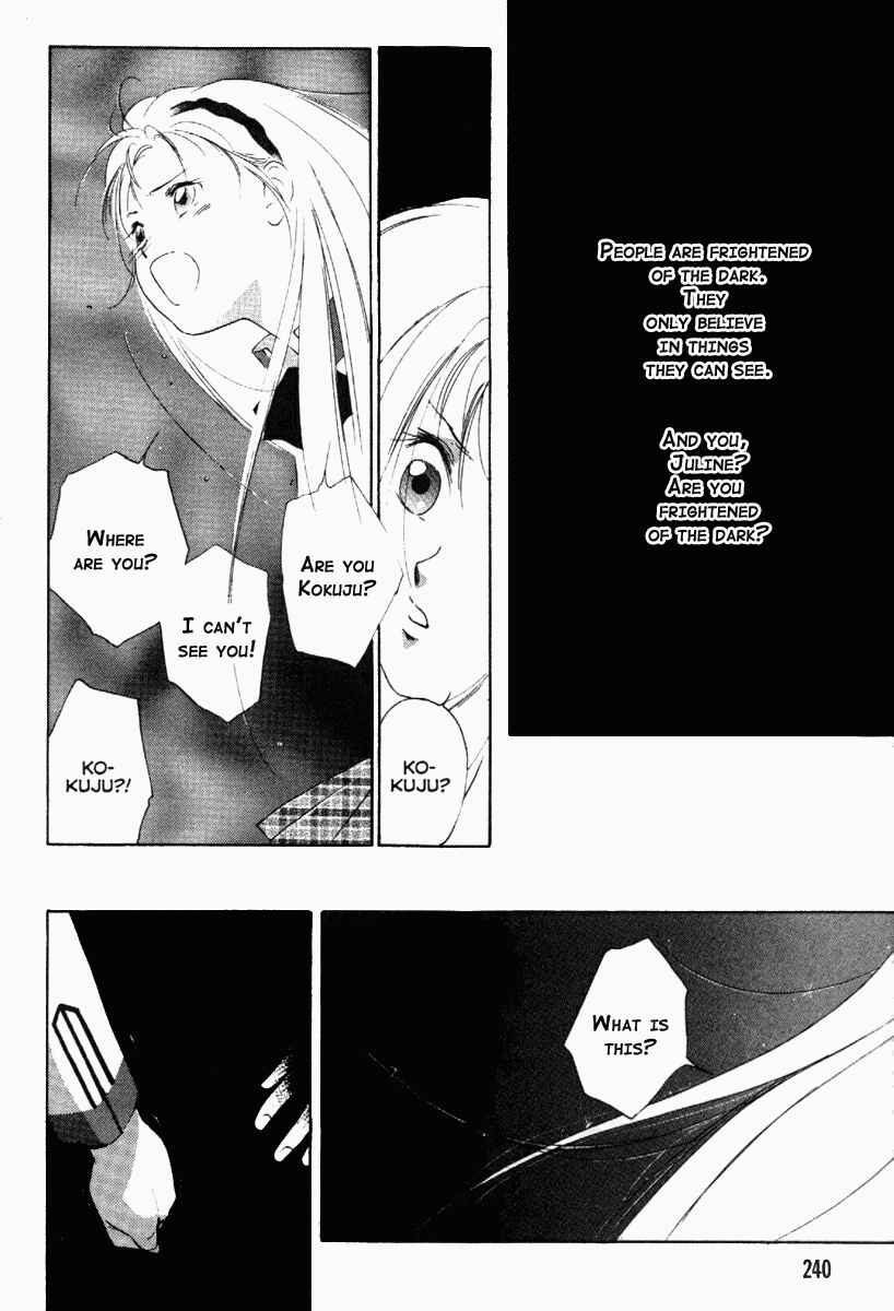 Page 10 Chapter 13 Kung-Fu Girl Juline