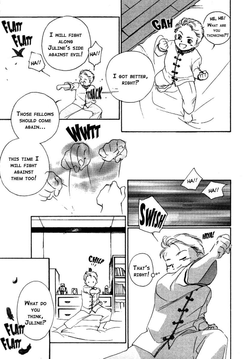 Page 13 Chapter 13 Kung-Fu Girl Juline