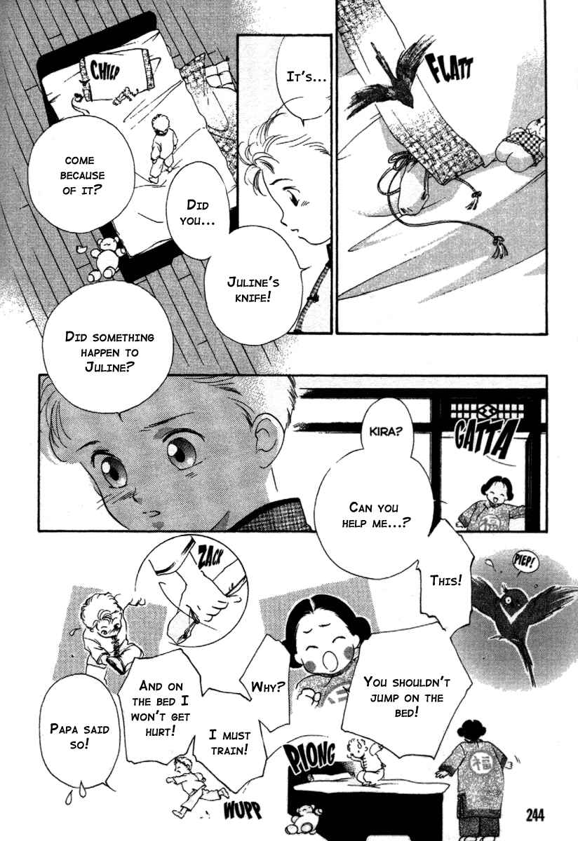 Page 14 Chapter 13 Kung-Fu Girl Juline
