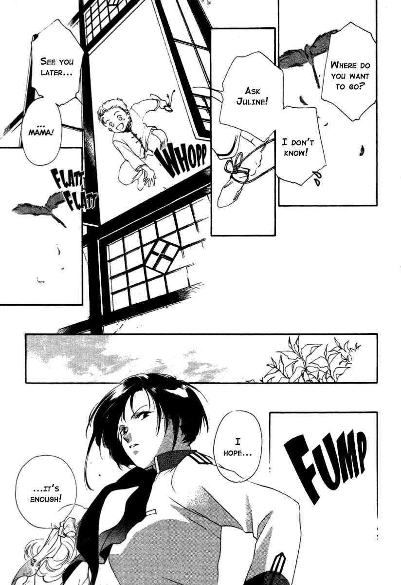 Page 15 Chapter 13 Kung-Fu Girl Juline