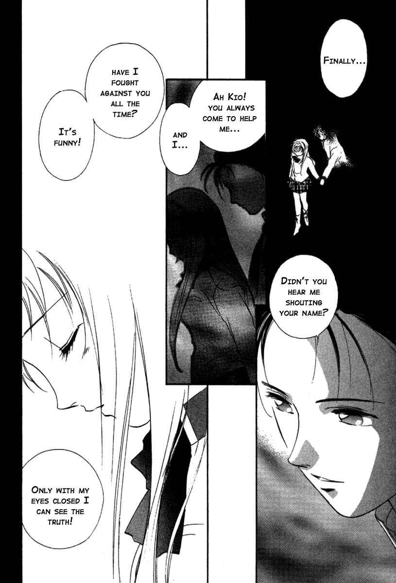 Page 22 Chapter 13 Kung-Fu Girl Juline