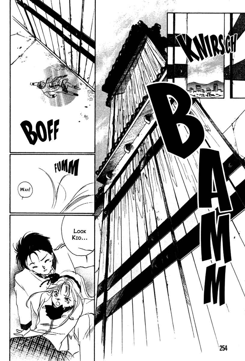 Page 24 Chapter 13 Kung-Fu Girl Juline