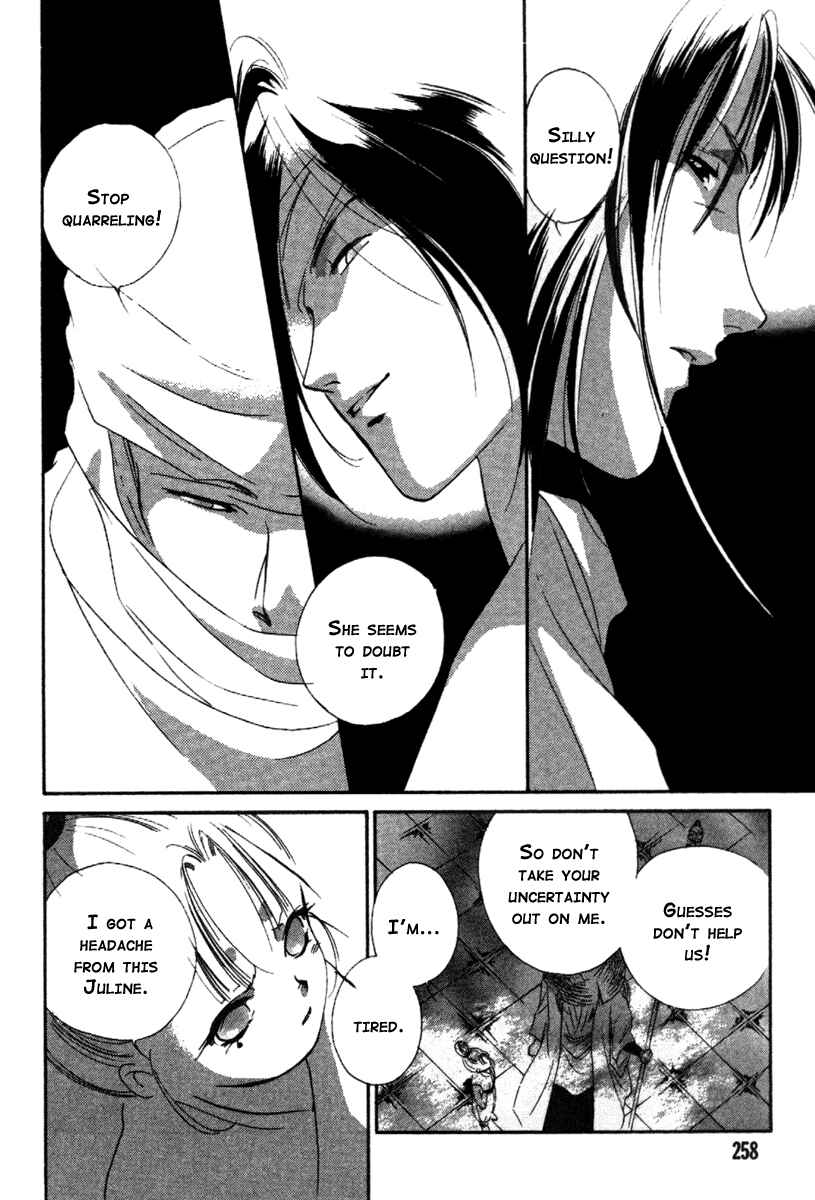 Page 28 Chapter 13 Kung-Fu Girl Juline