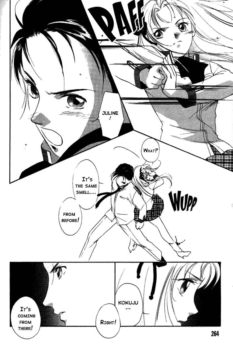 Page 34 Chapter 13 Kung-Fu Girl Juline