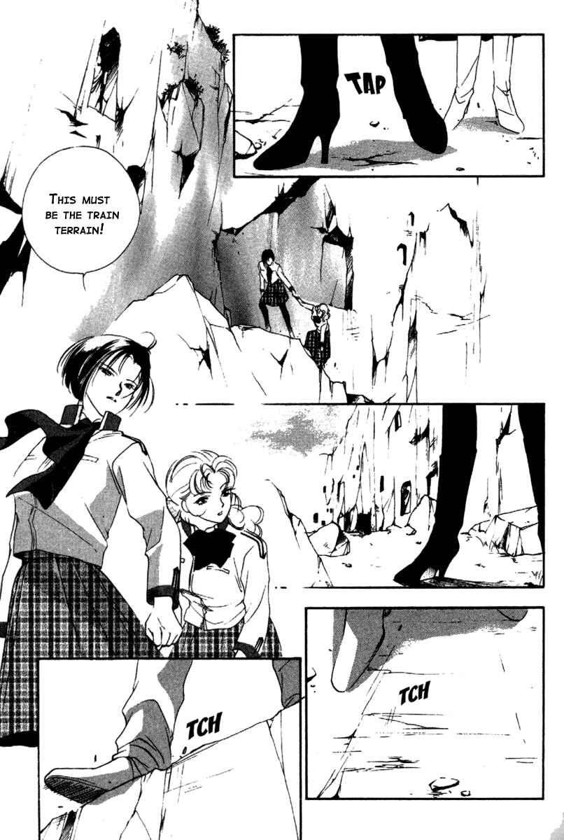 Page 39 Chapter 13 Kung-Fu Girl Juline