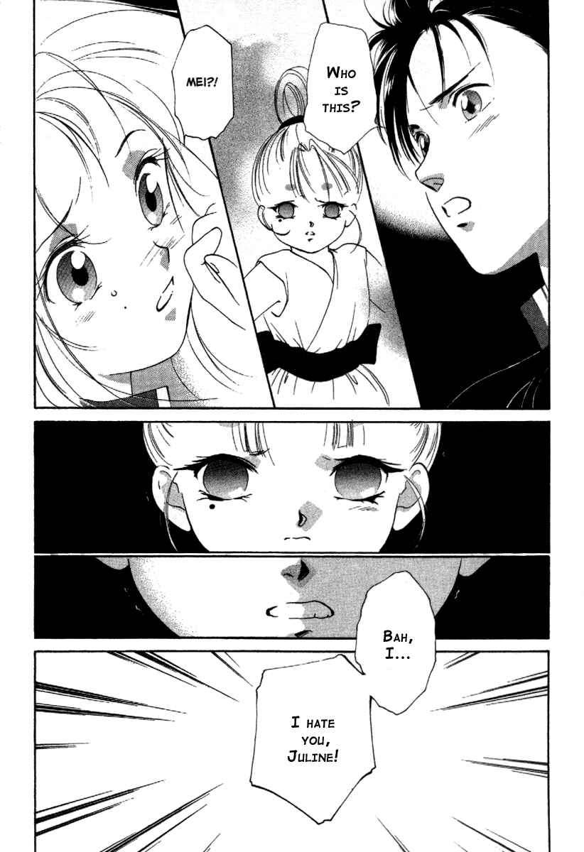 Page 6 Chapter 13 Kung-Fu Girl Juline