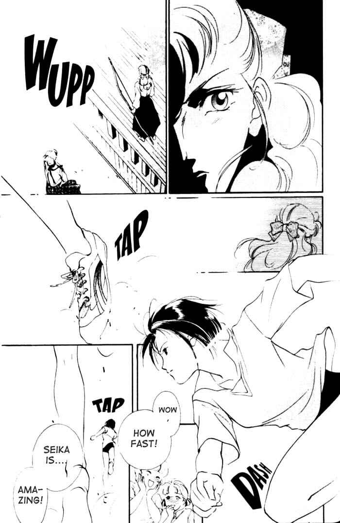 Page 11 Chapter 2 Kung-Fu Girl Juline