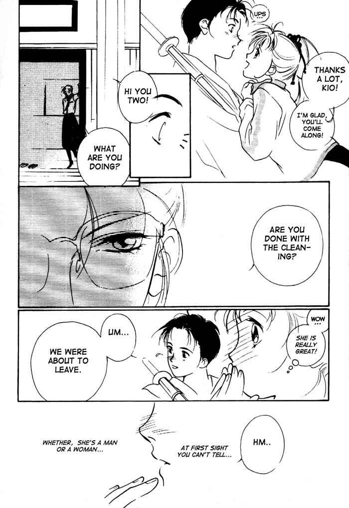 Page 16 Chapter 2 Kung-Fu Girl Juline