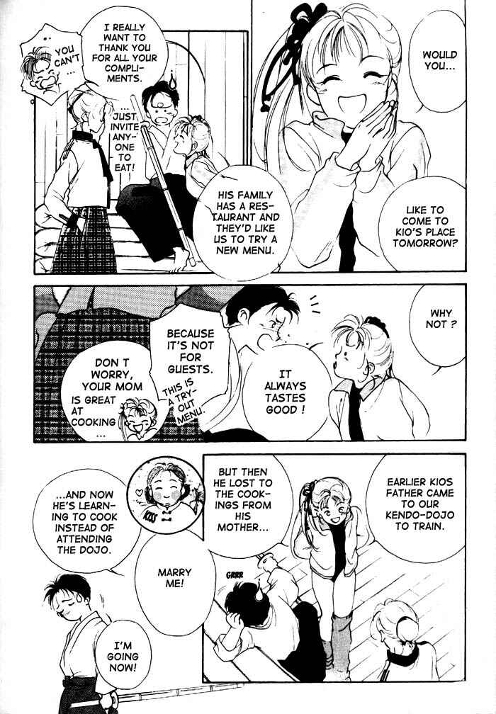 Page 18 Chapter 2 Kung-Fu Girl Juline