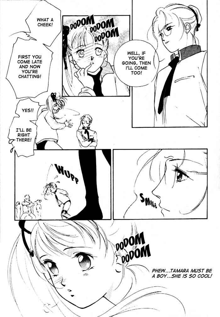 Page 19 Chapter 2 Kung-Fu Girl Juline