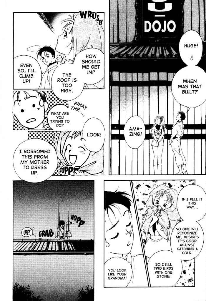 Page 22 Chapter 2 Kung-Fu Girl Juline