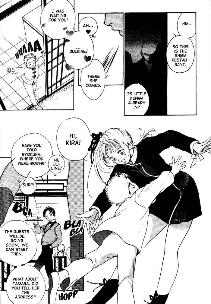 Page 25 Chapter 2 Kung-Fu Girl Juline