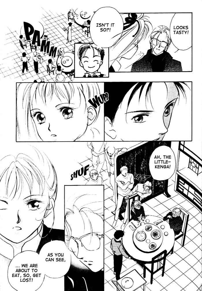 Page 27 Chapter 2 Kung-Fu Girl Juline