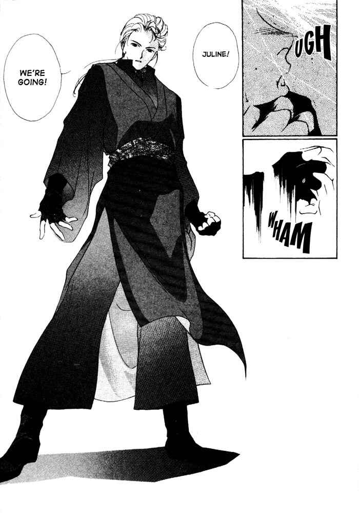 Page 33 Chapter 2 Kung-Fu Girl Juline