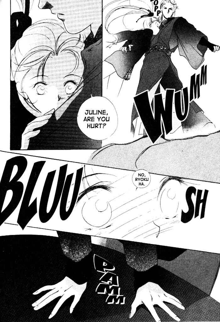 Page 36 Chapter 2 Kung-Fu Girl Juline
