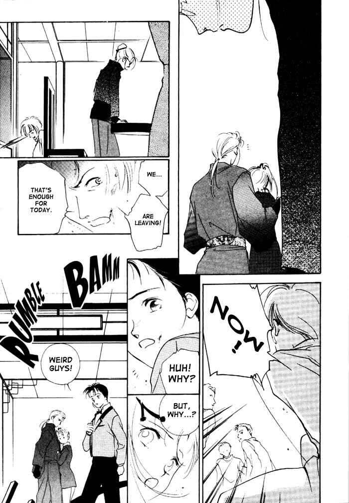 Page 37 Chapter 2 Kung-Fu Girl Juline