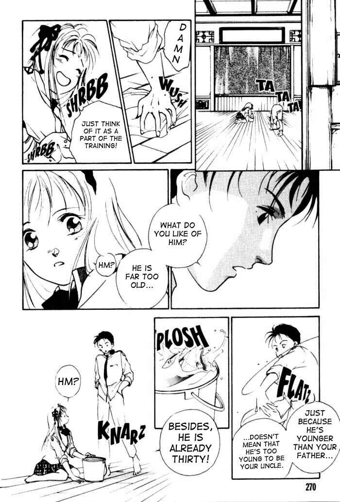 Page 4 Chapter 2 Kung-Fu Girl Juline