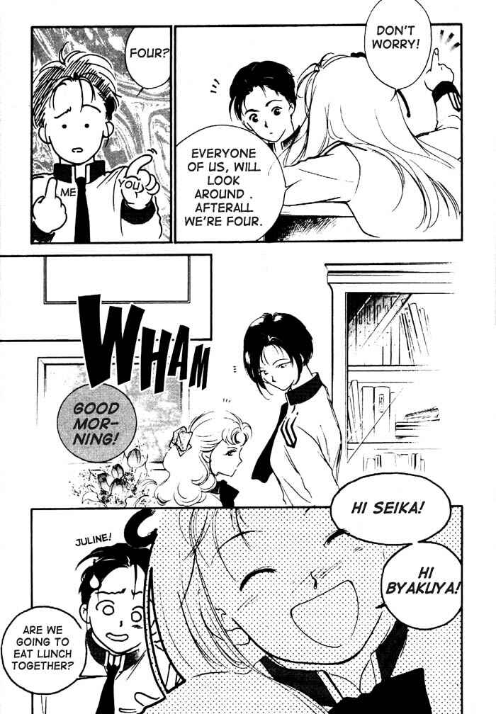 Page 49 Chapter 2 Kung-Fu Girl Juline