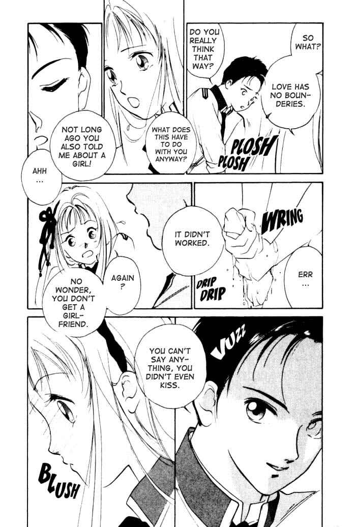 Page 5 Chapter 2 Kung-Fu Girl Juline