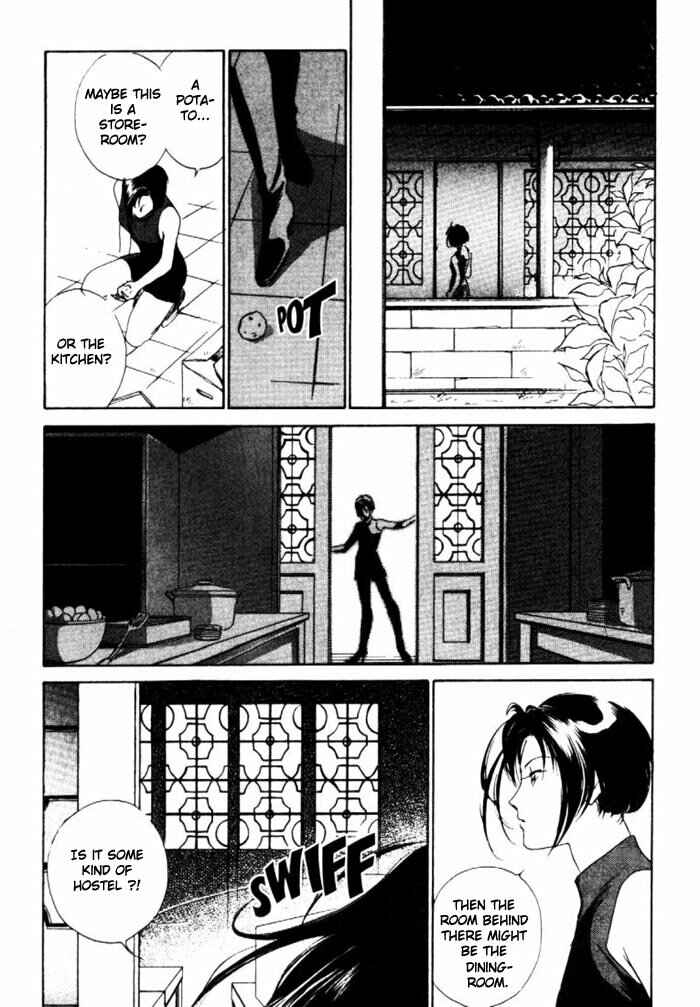 Page 14 Chapter 3 Kung-Fu Girl Juline